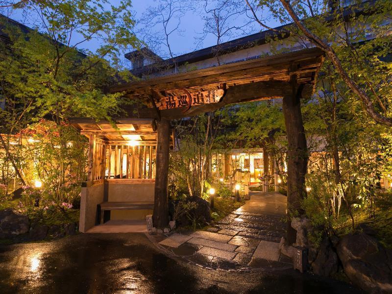 Hotel Yumeoi-So Aso Exterior foto