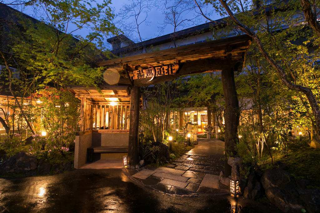 Hotel Yumeoi-So Aso Exterior foto